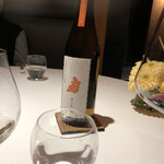 レフェルヴェソンス - 