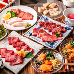 Yakiniku Ittouryoudan - 