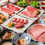 Yakiniku Ittouryoudan - 