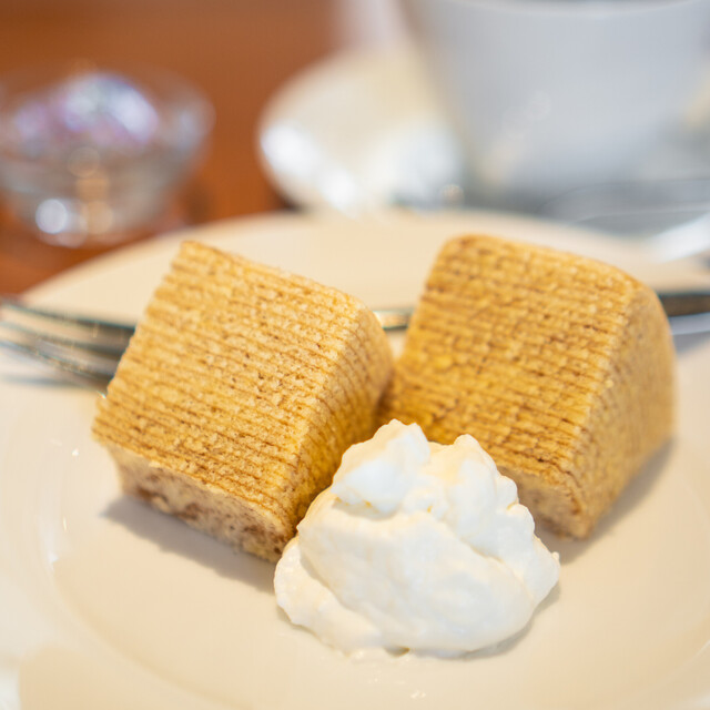 Baum Kobo Repose photo 2