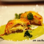 RESTAURANT en cachette - 