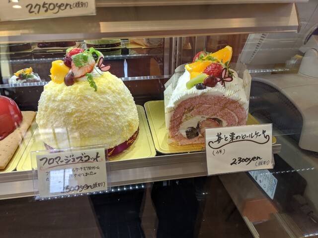 メニュー写真 モン プレジール 高坂本店 Mon Plaisir 高坂 ケーキ 食べログ メニュー写真 モン プレジール 高坂本店 Mon Plaisir 高坂 ケーキ 食べログ