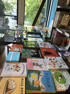 エホンゴホン堂 - 