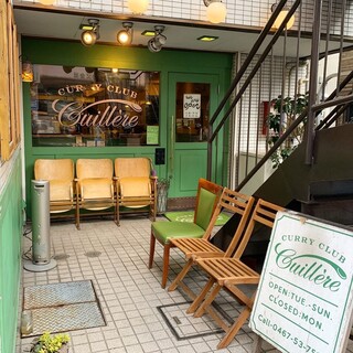大船でランチタイムを過ごすならここ おすすめのお店14選 食べログまとめ 大船でランチタイムを過ごすならここ おすすめのお店14選 食べログまとめ