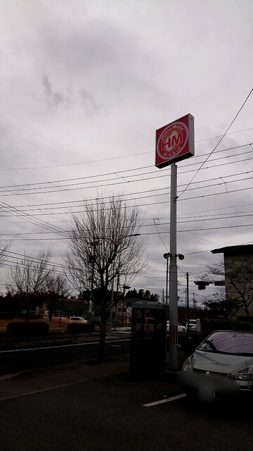 ほっともっと 仙台泉高森店（HottoMotto） - 泉中央（弁当）の写真