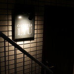 osteria LIU - 