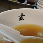 手打らーめん　玄 - 丼に燦然(さんぜん)と輝く「玄」の文字。