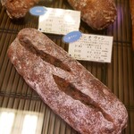 シニフィアン シニフィエ - 