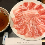 Kyouto Tsuyushabu Chiriri - 