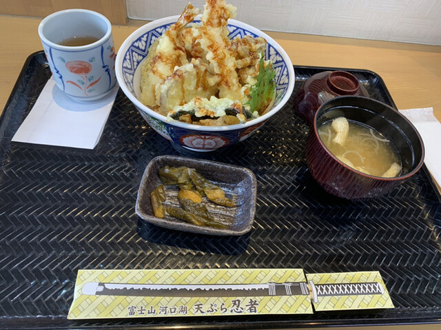てんぷら忍者 Tempura Ninja 河口湖 天ぷら 食べログ