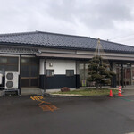 十一屋 - 2020年1月。訪問