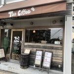 tao coffee - 