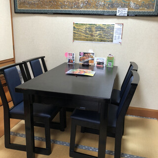 個室あり 長田区 須磨区 垂水区でおすすめの居酒屋をご紹介 食べログ