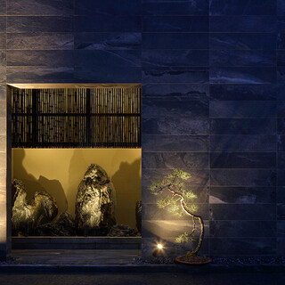 御料理 まつ山_2