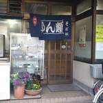 そば松 - いたって普通の店構え