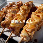 焼鳥 とりよし