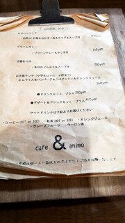 h Cafe&animo - 