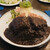 洋食 Kogame - ロースカツカレー　1050円