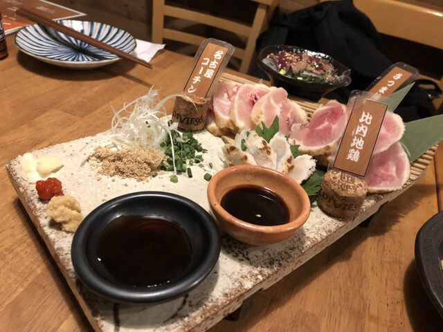 閉店 ももや精肉堂 警固店 薬院大通 居酒屋 食べログ 閉店 ももや精肉堂 警固店 薬院大通 居酒屋 食べログ