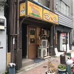 キッチンマム - 