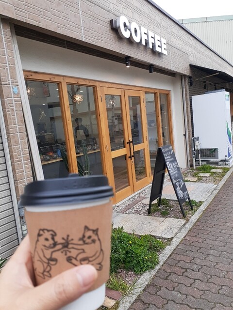 フィスト バンプ コーヒー ロースタリー Fist Bump Coffee Roastery 西明石 コーヒー専門店 食べログ フィスト バンプ コーヒー ロースタリー Fist Bump Coffee Roastery 西明石 コーヒー専門店 食べログ