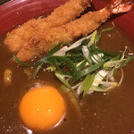 うどんのことのは - 