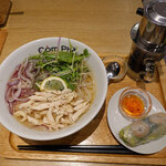 COMPHO - 