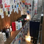 魚や 藤海 - 外観