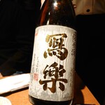 yakeiandoakuariumukurafutobi-rurapyutasouten - 日本酒も飲み放題！