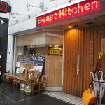 ビーストキッチン - お店 外観