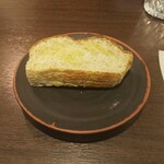 リナシメント - パン