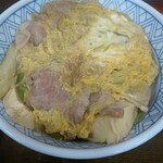 Suehiroan - 末広丼アップ