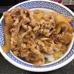 Yoshinoya - 