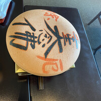 京都 吉兆 名古屋店 - 