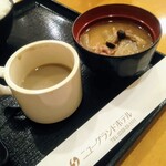 ニューグランドホテル - 