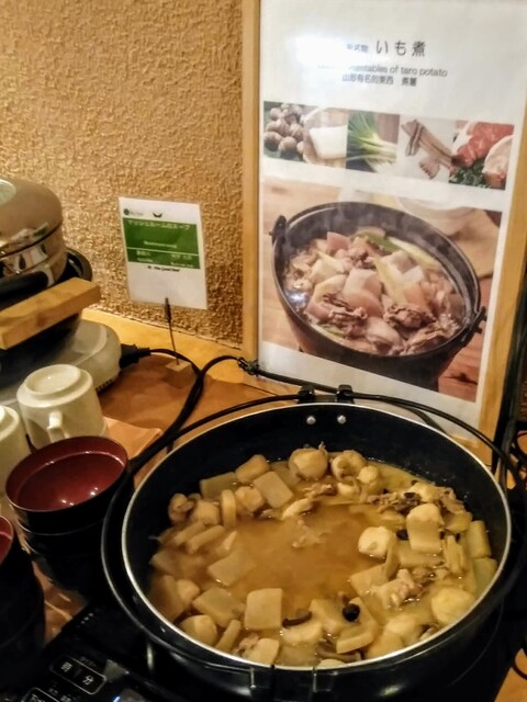 ニューグランドホテル - 新庄（ホテル）の写真