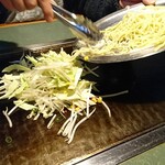 Okonomiyaki Kacchan - 