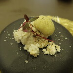 Cosmologia - アミューズ