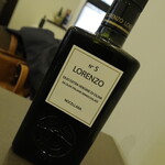 Cosmologia - オリーブオイル