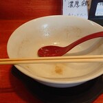 宝麺 えびす丸 - ごっそさんでした～☆