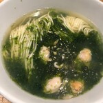 麺匠 いしかわや - 