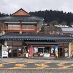 うめちゃんキムチ - うめちゃんキムチ 道の駅とざわ高麗館店