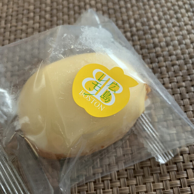 ボストン 広島駅ekie店 Boston 広島 洋菓子 その他 食べログ