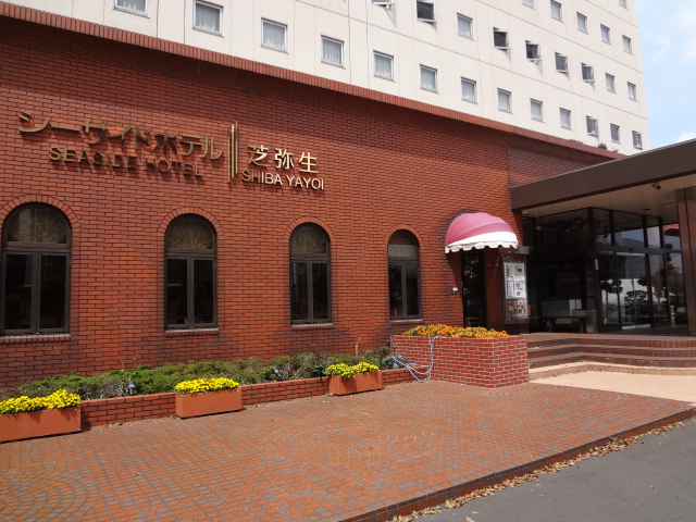 閉店 パステル亭 パステルテイ 竹芝 洋食 食べログ 閉店 パステル亭 パステルテイ 竹芝 洋食 食べログ
