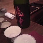 大塚 みや穂 - 龍神