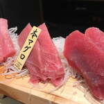 Maguro No Shimahara - 