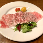 加藤牛肉店シブツウ - 