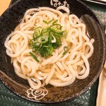 Hanamaru Udon - 