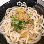 Hanamaru Udon - 