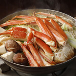 Crab hotpot (1 serving)
